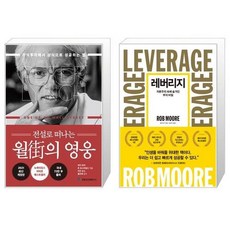 영웅컴퓨터