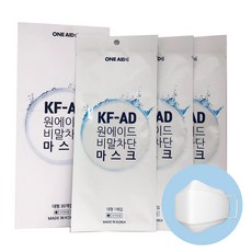 원에이드 KF-AD 국내산 숨쉬기 편한 비말차단 마스크 대형 식약처인정, 30개, 화이트