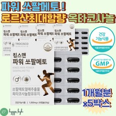 마음이말을담지못하는순간