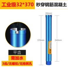 22d08a0fa7345edfcf5bd7aed203f10a521d5e5f9d6e4ad20de232cf9886.jpg