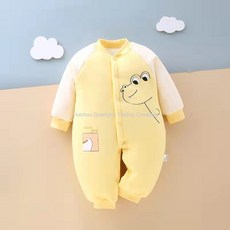 갭패딩우주복