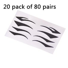 아이라이너스티커