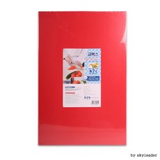 코멕스 업소용도마 특7호(적색) 식당용 대형 큰 실리콘, 단품