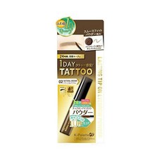 케이팔레트아이브로우