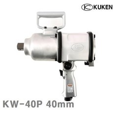 HVC798202라이프굿쿠켄 1 500N.m 12.5kg KW-40P 에어임팩렌치 40mm 390-1 (1EA)