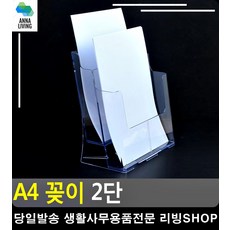 a992b0e25a9672923a05edfa98e4ff0f34d3c2782efdc35ebf831e7951a9.jpg