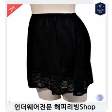 정전기없는속치마 인견소재로촉감 부드럽고가벼운 시원한팬티 스킨속바지 여성속바지 사이즈넉넉한 시원한 부드러운소재 2부속바지 30대
