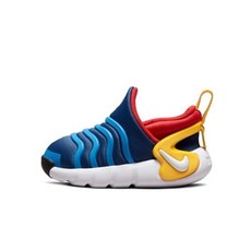 나이키다이나모키즈