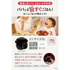 테팔쿡포미