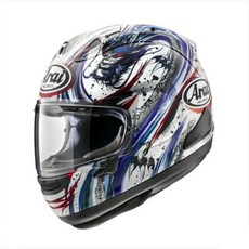 아라이키요나리