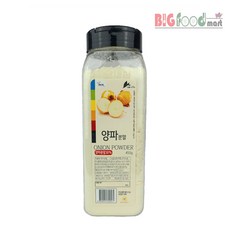 양파다이스