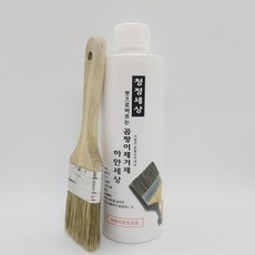 목재곰팡이제거