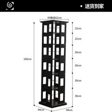 에디키즈슬라이딩책장