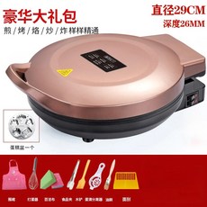 전기 케이크 당 가정용 양면 가열 팬케이크 냄비 자동 전원 차단 팬케이크 팬 프라이팬 기계 220V 신제품, CN