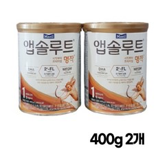 앱솔루트 프리미엄 명작 분유 1단계, 400g, 2개