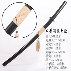 bbe1e9fb3f681ca96b653e09cc7c4d51ca85fbe5993ff26a5f5cd2e892f9.jpg
