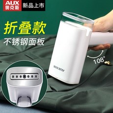 테팔스텐다리미