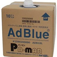 67770023557df130e39617d468dc389870509aa1127d46fb9f9ae87cfdd8.jpeg