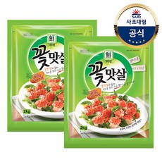 사조대림 [대림냉장]꽃맛살(냉장) 2000g, 단일속성, 2개