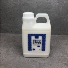 시멘트프라이머3.5l