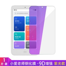 39a249e8fc33eb1efb0a2244b6189837262df3cdade19bceb9ce4222c491.jpg