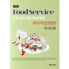 김사업