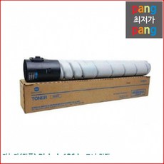 bizhub136dn