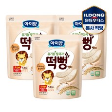 일동후디스 아이얌 유기농 쌀과자 떡뻥, 백미맛, 30g, 3개