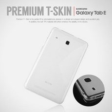 T스킨 프리미엄 SM-T970 랜덤 발송 갤럭시탭S7 T975, 하프클리어