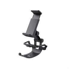 플레이스테이션5거치대