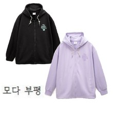 행텐키즈