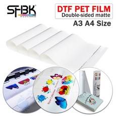 dtf프린터