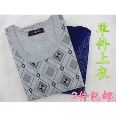 7897bbecbbf08565b19b3609652a41d29b0f010f79bac2ab50debd5a6341.jpg