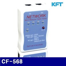 clp-lv601u