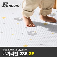 e10008e31a833ab169d5593138c7356406d74a808bc9a20a74cf991cc90f.jpg