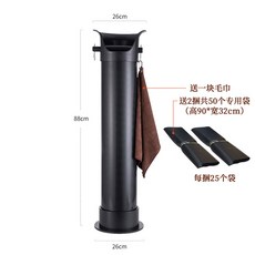 스탠드형 넉박스 소모품 리필 비닐봉지 대용량 비닐 키높이 쓰레기봉투 쓰레기통 화이트, 5 두꺼운 블랙 스탠드형 쓰레기통 증정 타월+50매 봉, 1개