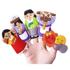 손가락인형극