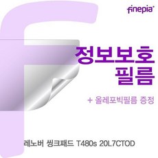 c19f7fbbcabeb9569ff1acc15e50cc924a7f00021d90fa6f249cfd4d1754.jpg