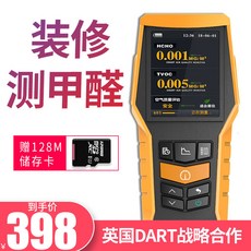 a1682a83794f664daf4ba5e208463fe287519b485084665da939846daeaf.jpg