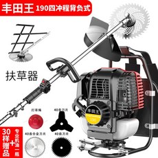 59a617ae4ddc2b1dd011f915cfb53ec28fae40b7684c452ef61874b547cc.jpg
