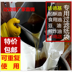 kfc타워버거