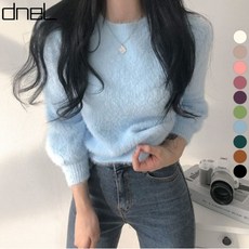 드넬 드넬 앙고라파우더니트DK03892A