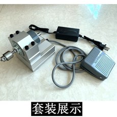  수제 찌선반 금속 연삭기 조각기 선반툴 페인팅 도색 색상:01, 1세트 