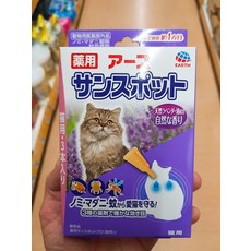 어스펫 고양이 약용 해충퇴치제(라벤더 3개입), 3개