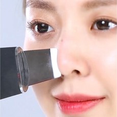 아쿠아필
