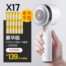 d21e4973735e8f6b500ac8b3f3c54221b136303fb7c2bf4e1731d6f34519.jpg