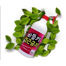 개차단 아파트 새 퇴치 스프레이 고양이접근금지, 비둘기 접근금지_1000ml, 1개