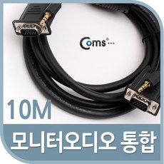 모니터오디오pl100