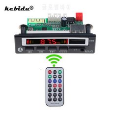 kebidu 무선 블루투스 5.0 5V 12V MP3 WMA WAV 디코더 보드 오디오 모듈 컬?, 상세내용참조