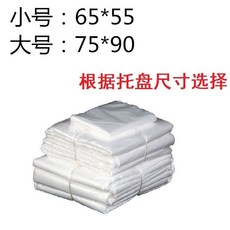 27c9c163a234e4011144d44d63879d0fbe05c8a814a6c9fc8e78587c7311.jpeg